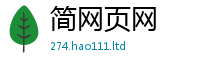 777888管家婆精准四肖属2025新奥天天开好彩新奥彩免费版